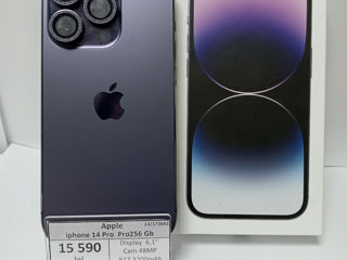 Apple iphone 14 Pro 258 GB