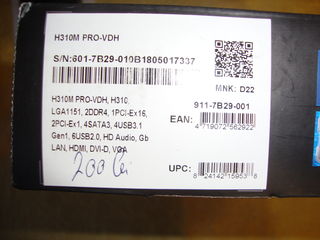Placa de baza  MSI  H310M PRO-VDH (Intel Motherboard), LGA 1151, NOU, sigilat. Pret: 50 euro foto 2