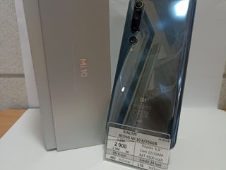 Xiaomi Mi 10 8/256 Gb