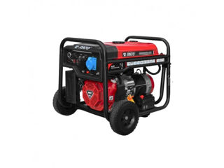 RATO Generator R5500 D- B2+ ATS