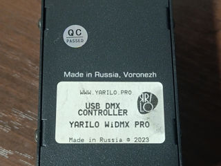 Yarilo WiDMX PRO  foto 3