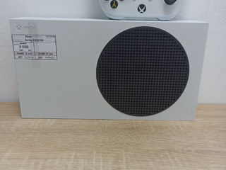Xbox Series S512 GB
