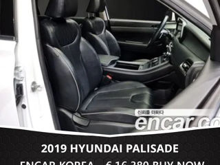 Hyundai Palisade foto 8