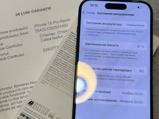 iPhone 15 pro preț fix foto 4