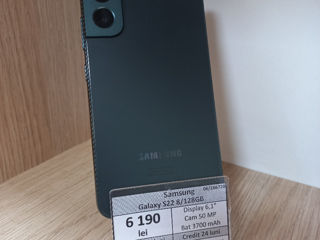 Samsung Galaxy S22 8/128GB 6190 lei