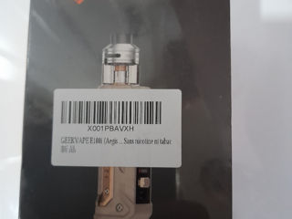 Vind țigara electronica geekvape e100i kit 4.5 ml 100w beige