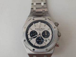 Audemars Piguet