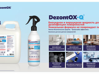 Dezinfectant MTM Dezontox foto 3