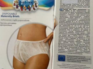 chiloți de unică folosință м.MChiloți post partum de unica folosinta m.M.послеродовые трусики foto 3