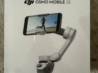 Стабилизатор для телефона DJI Osmo Mobile SE