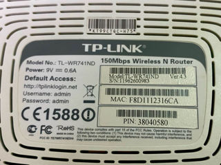 Wi-Fi Router TP-Link TL-WR741ND foto 2