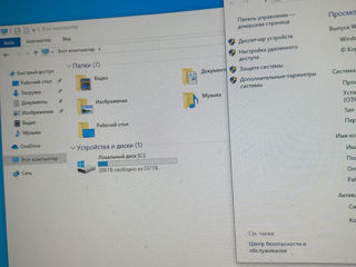 Vând PC / Продам ПК (Очень хороший) foto 5