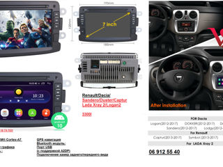 Магнитола android  Honda CR-V.CRV 2007-2011/QLED экран foto 7