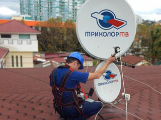 Комплект спутникого телевидения НТВ+Триколор ТВ.250 Российских каналов.бесплатно