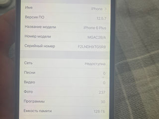 iPhone 6plus 128 gb foto 3