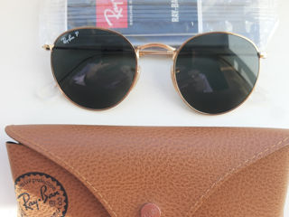 Ray ban
