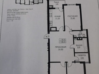 Apartament cu 3 camere, 98 m², Centru, Orhei foto 5