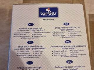 Dublu!  Storcator p/u Sin Producator Lorelli! foto 4