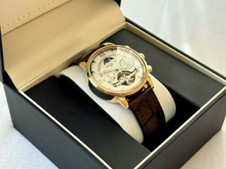 Patek Philippe White 585 Gold