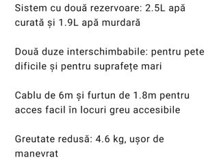  Curățător de pete pentru covoare, tapițerii și alte suprafețe textile - Vacmaster EasyClean, nou. foto 4