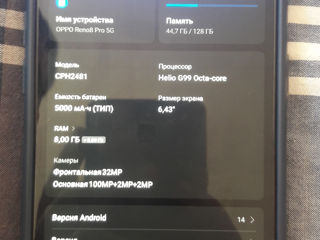 Oppo reno 8t foto 3