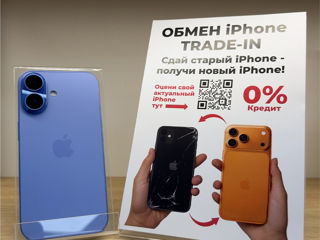 iPhone 16 Plus, Schimb iPhone Trade-in, 0% Credit de la 597 lei/lună! Garanție 24 luni ! foto 0