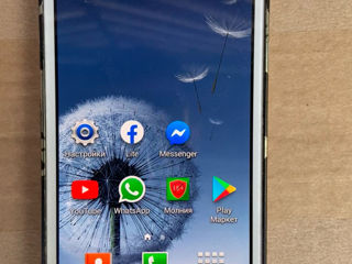 Samsung galaxy s2