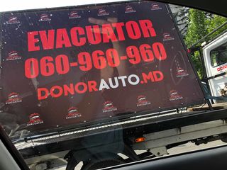Evacuator in toata MD. foto 3