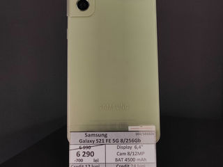 Samsung Galaxy S21 FE 5G 8/256gB