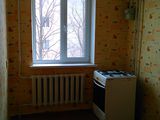 dau in kirie apartament cu 2 camere foto 2