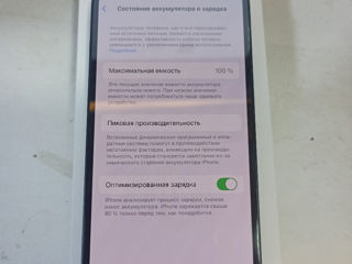 Продам телефон состояние 9/10  iphone 14 б/у foto 2