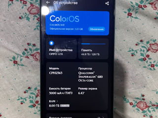 Oppo A78 128gb foto 2