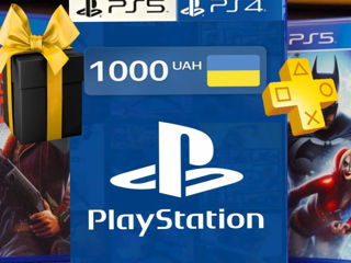 Подписка PS Plus Ea Play Быстро, удобно, доступно. Розыгрыш Death Stranding 2 2 штуки фото 12