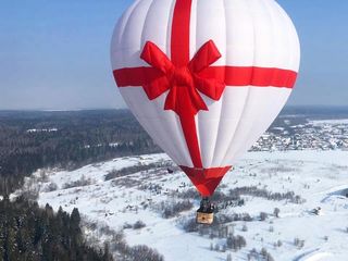 Подарочные сертификаты.Полет на воздушном шаре над Кишиневом,zbor cu balonul in moldova.Casatorie foto 9