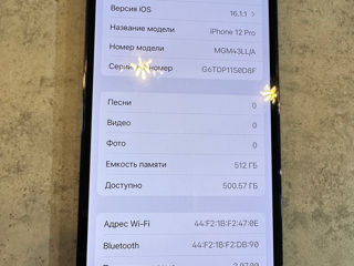 Продаю iPhone 12 Pro foto 4