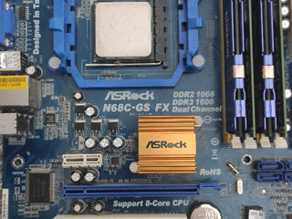 Материнская плата AsRock N68C-GS на сокет АМ3+