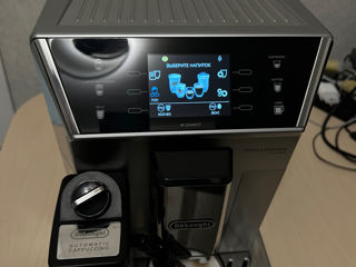 Delonghi Primadonna Class premium aparat de cafea foto 3