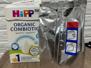Детская смесь HIPP organic combiotic 1