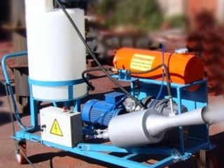 generator aerosol dezinfecție генератор аэрозолья