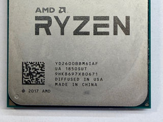 Процессоры AMD Ryzen — отличный выбор для апгрейда или новой сборки фото 3