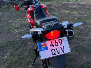 Altă marcă Crosser Peda 250cc foto 6