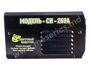 Reduceri!invertor minsk electro mma si-260a/electrod-1,6-4,0mm/сварочный инвертор/livrare/1900 lei foto 4