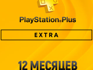 Последние новинки ps5 за пол цены,подписки PS plus,EA,самые низкие цены foto 4