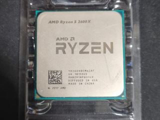 AMD Ryzen 5 2600X foto 2