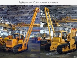 Запчасти на бульдозер ЧТЗ Уралтрак Четра Т-100, Т-130 , Т-170 , Б10М , Т10М , Б12 foto 4