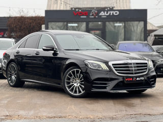 Mercedes S-Class foto 4