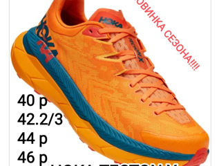 Трейловые кроссовки Hoka Speedgoat 4, 5,Mafate speed 3, 4, Challenger ATR 6, 7, Tecton X! foto 9