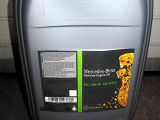 OE Mercedes-Benz (0w-20, 0w-40 AMG, 5w-30, 5w-40, 10w-40) foto 1