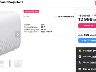 Proiector Xiaomi Mi Smart 2 Projector White foto 6