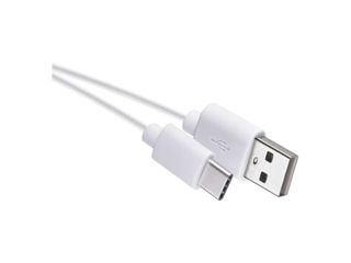 Cablu USB 2.0 tip A/USB 2.0 tip C Emos SM7024W